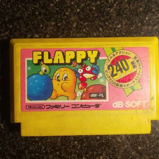 ファミコンソフト フラッピー FLAPPY(家庭用ゲームソフト)