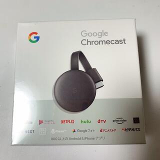 グーグル(Google)のGoogle GA00439-JP Chromecast(映像用ケーブル)