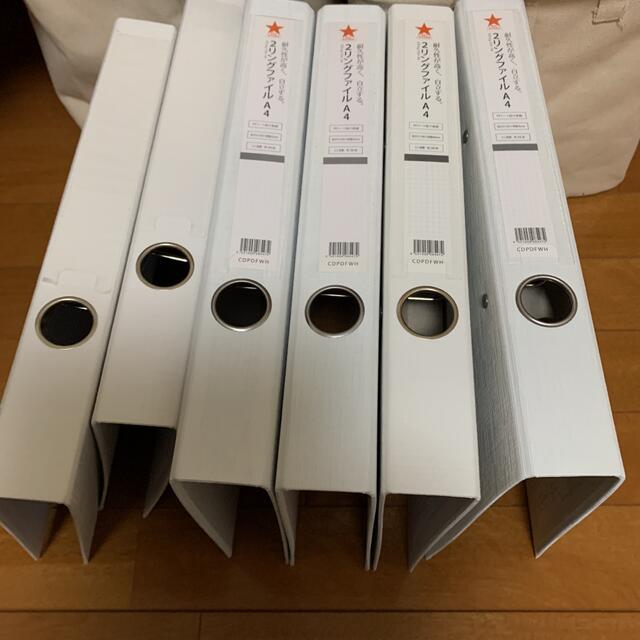A4ファイル fOnZp1quDk, ファイル/バインダー - www.contrologypf.com A4ファイル fOnZp1quDk, ファイル/バインダー - www.contrologypf.com