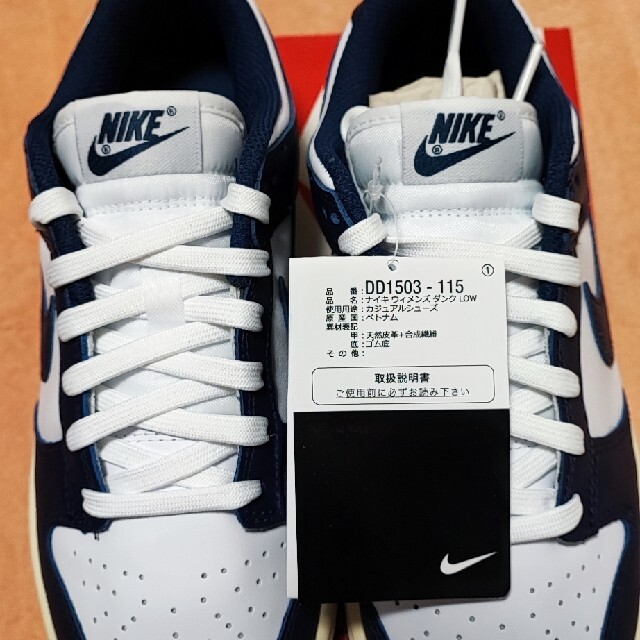 Nike WMNS Dunk Low "Vintage Navy" 3