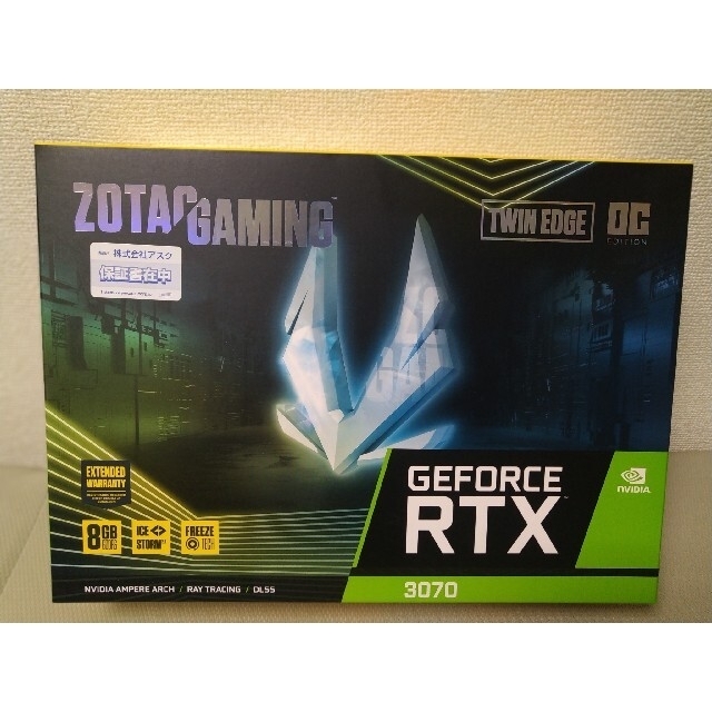 zotac RTX3070 非LHR