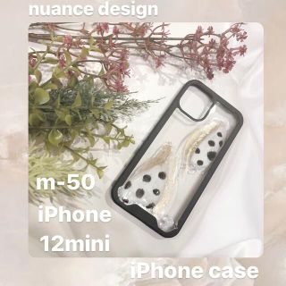 トゥデイフル(TODAYFUL)の【"O"case.】ニュアンスiPhoneケースm-50【12mini専用】(iPhoneケース)