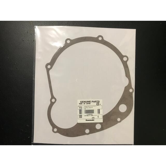 kawasaki 純正 クラッチカバー ゼファーχ ゼファー400の通販 by kawasaki 純正 クラッチカバー ゼファーχ ゼファー400の通販 by