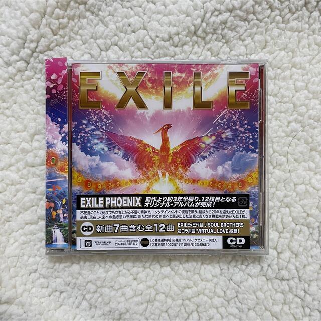 EXILE(エグザイル)のEXILE PHOENIX チケットの音楽(国内アーティスト)の商品写真