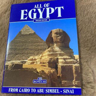 ALL OF EGYPT エジプトの全て　ENGLISH EDITION(アート/エンタメ)