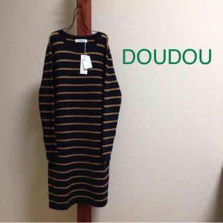 ドゥドゥ(DouDou)の新品❁﻿doudou ボーダーニットワンピース(ひざ丈ワンピース)