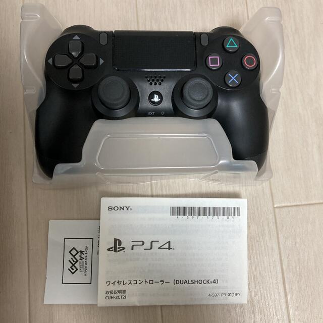 PlayStation4(プレイステーション4)のSONY  CUH-2100A　プレステ4 エンタメ/ホビーのゲームソフト/ゲーム機本体(家庭用ゲーム機本体)の商品写真