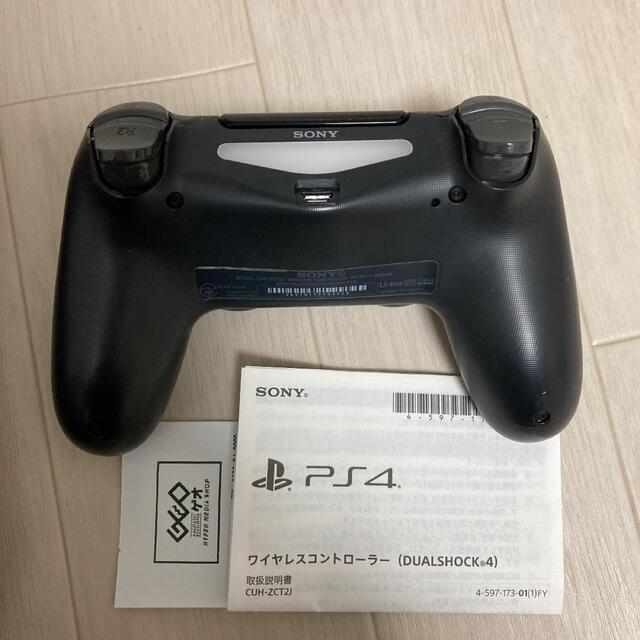 PlayStation4(プレイステーション4)のSONY  CUH-2100A　プレステ4 エンタメ/ホビーのゲームソフト/ゲーム機本体(家庭用ゲーム機本体)の商品写真