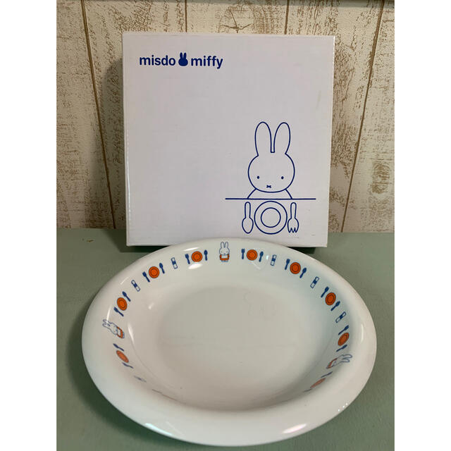 ミッフィーシチュー皿・misdo miffy エンタメ/ホビーのおもちゃ/ぬいぐるみ(キャラクターグッズ)の商品写真