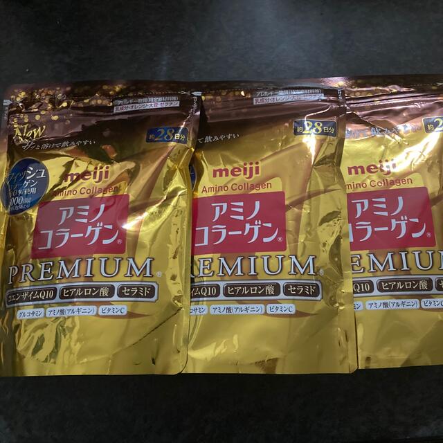 アミノコラーゲンプレミアムPREMIUM 約28日分×3袋