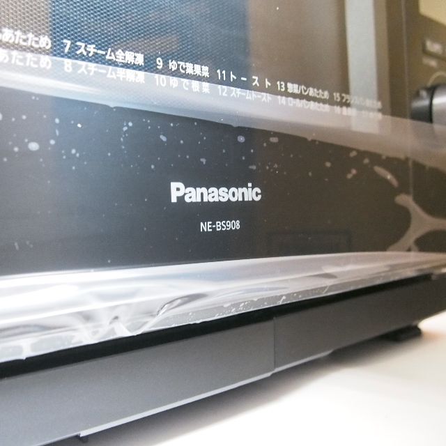 Panasonic(パナソニック)の【未使用品】【送料込】パナソニック オーブンレンジ NE-BS908 スマホ/家電/カメラの調理家電(電子レンジ)の商品写真