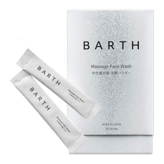 コスメキッチン(Cosme Kitchen)の中性重炭酸　洗顔パウダー　BARTH(洗顔料)