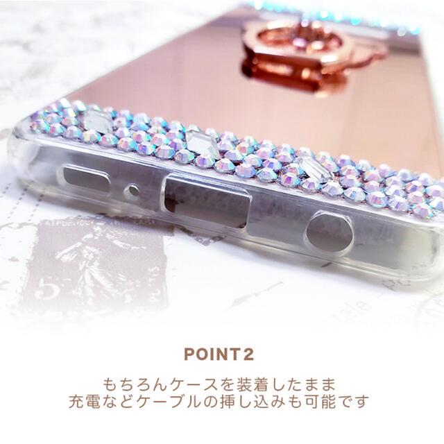 Galaxyケース  スマホケース  くまリング付き  キラキラ ストーン付き スマホ/家電/カメラのスマホアクセサリー(iPhoneケース)の商品写真