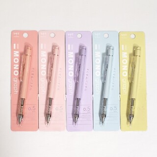 トンボ鉛筆 - MONO モノグラフ 限定 くすみパステル 全5色セット シャーペン トンボ