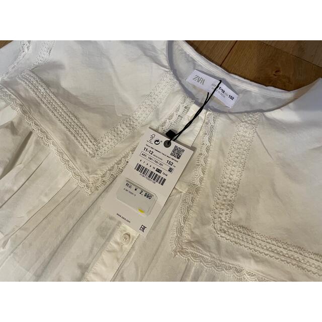 ZARA KIDS(ザラキッズ)のyuuu様専用！ キッズ/ベビー/マタニティのキッズ服女の子用(90cm~)(ブラウス)の商品写真