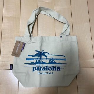 パタゴニア(patagonia)のnamu様専用　patagonia トートバッグ　ハワイ　ハレイワ(トートバッグ)