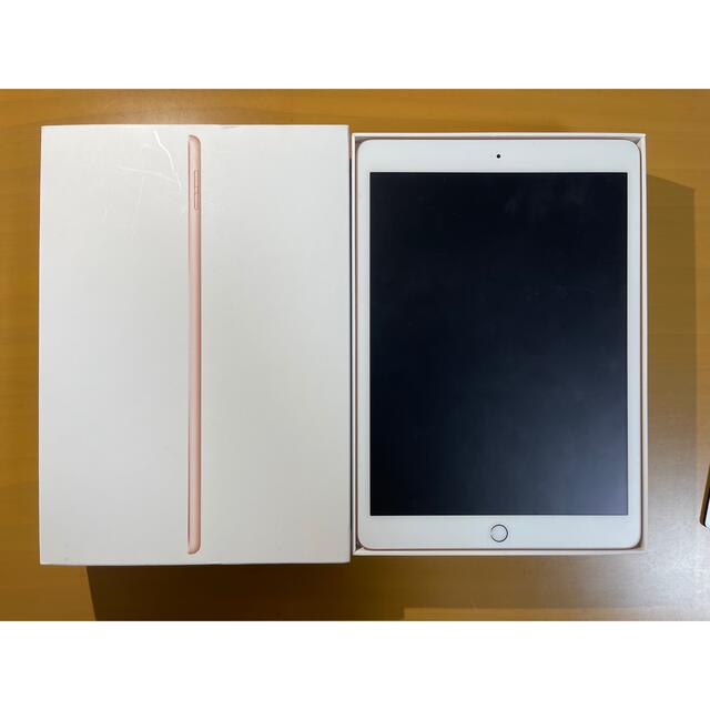 iPad第8世代32GB+ApplePencil第1世代 2
