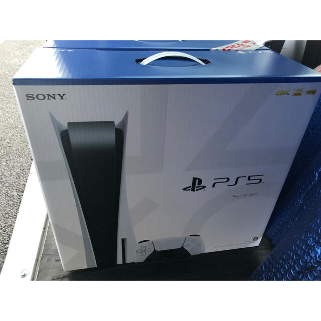 PlayStation5 プレイステーション5