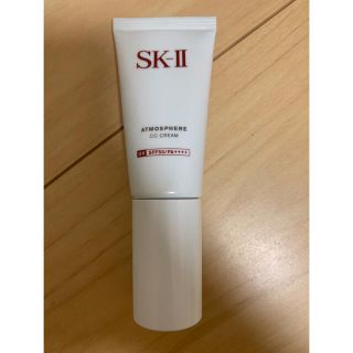 エスケーツー(SK-II)のアトモスフィア CC クリーム30g (CCクリーム)