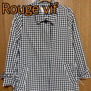 ルージュヴィフ(Rouge vif)の新品☺︎ロングコート☺︎Rouge vif(ロングコート)