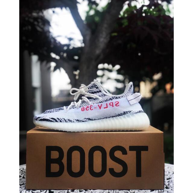 YEEZYBOOST350V2ZEBRAイージーブースト350V2ゼブラ