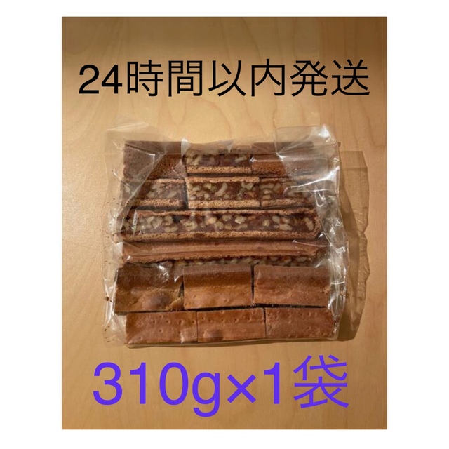 鎌倉銘菓　クルミッ子　切り落とし1袋 食品/飲料/酒の食品(菓子/デザート)の商品写真