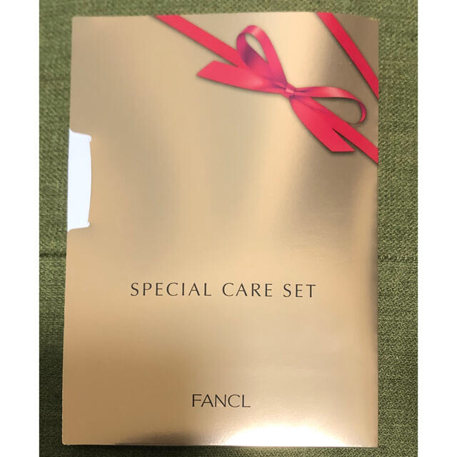 FANCL(ファンケル)のゆみこ様専用☆FANCL Special care  set サンプル☆ コスメ/美容のキット/セット(サンプル/トライアルキット)の商品写真