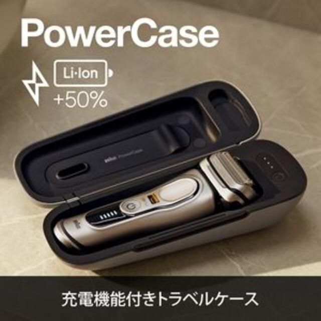 BRAUN(ブラウン)のブラウン 電気シェーバーSeries9 Pro 9477CC スマホ/家電/カメラの美容/健康(メンズシェーバー)の商品写真