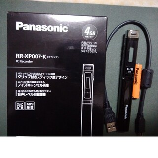 パナソニック(Panasonic)のPanasonic ICレコーダー RR-XP007-K(その他)