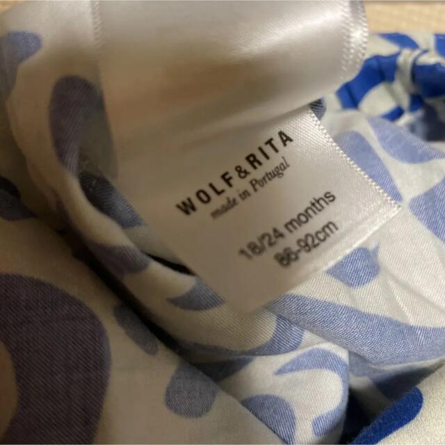 こども ビームス(コドモビームス)のwolf＆rita 19AW 18/24  サロペット キッズ/ベビー/マタニティのベビー服(~85cm)(パンツ)の商品写真