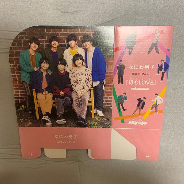 Johnny's(ジャニーズ)のなにわ男子CD DVDケース エンタメ/ホビーのタレントグッズ(アイドルグッズ)の商品写真