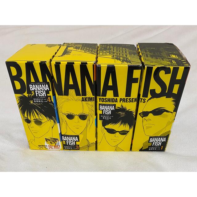 エンタメ/ホビーBANANA FISH 復刻版BOX vol.1-4 全20巻セット