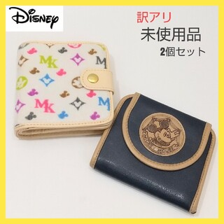 ディズニー(Disney)の【訳アリ未使用品】Disney ディズニー 折り財布 2個セット(財布)