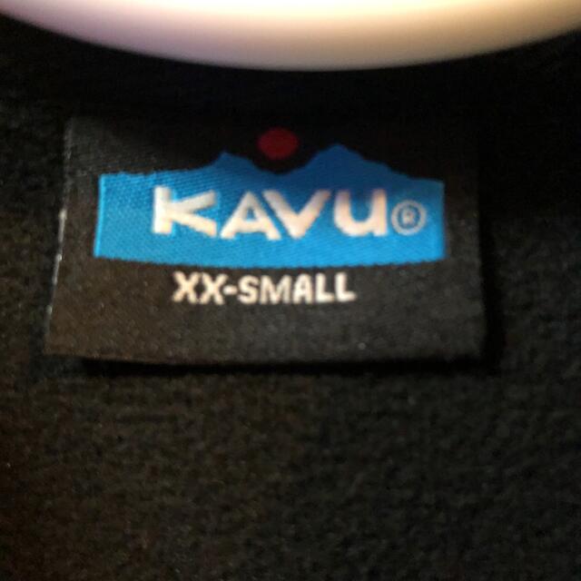 KAVU(カブー)の希少xxs⭐︎美品⭐︎KAVUジャケット レディースのジャケット/アウター(ブルゾン)の商品写真