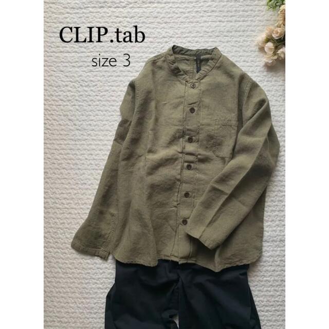 新品未使用✨Crip.tabクリップタブ ベルギーリネンタックシャツsize 3