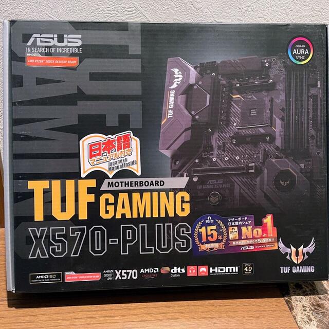 ASUS TUF GAMING X570-PLUS