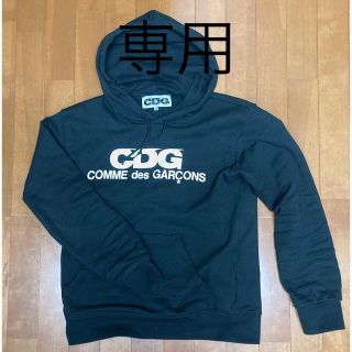 コムデギャルソン(COMME des GARCONS)のCDG コムデギャルソン　パーカー　フーディー(パーカー)