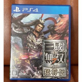 プレイステーション4(PlayStation4)のPS4 真・三國無双7 with 猛将伝　カセット(家庭用ゲームソフト)