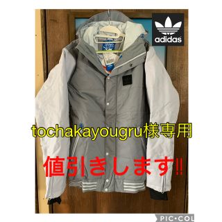 アディダス(adidas)の☆値引きしました☆アディダス 暖かいsnowboard wear(ウエア/装備)