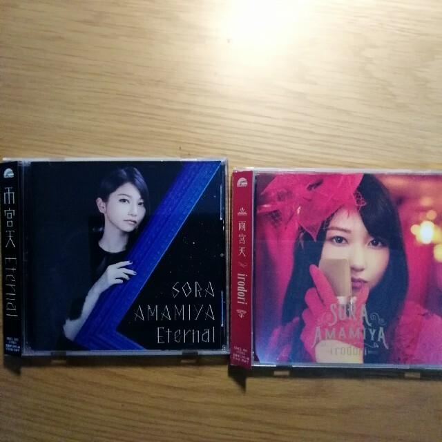 雨宮天「irodori」「Eternal」 エンタメ/ホビーのCD(アニメ)の商品写真