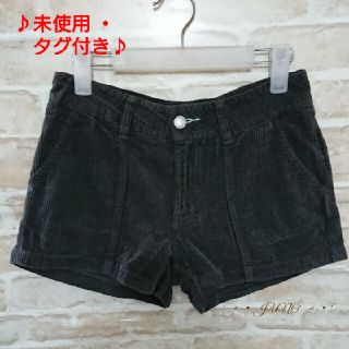 アングリッド(Ungrid)のサッカーコールS-PT♡Ungrid アングリッド 未使用 タグ付き(ショートパンツ)