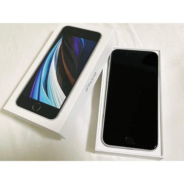 【新品未使用】iPhone SE (第2世代) 64GB ホワイト SIMフリースマートフォン/携帯電話