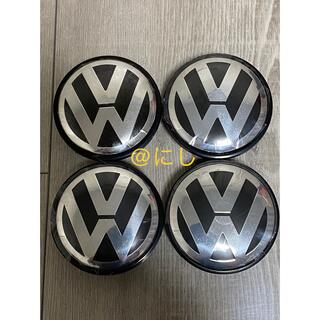 フォルクスワーゲン(Volkswagen)のVW フォルクスワーゲンセンターキャップブラック65mm3B7601171(車種別パーツ)