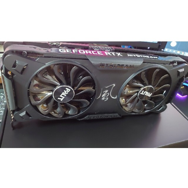 palit GeForce RTX 3070 nonLHR 非 LHR - nayaabhaandi.com