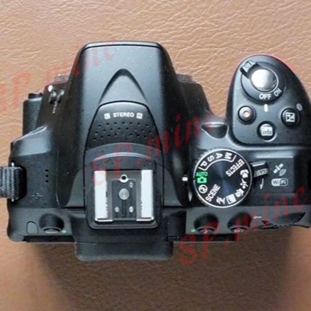 Nikon ニコン 一眼レフカメラ D5300ボディ 中古美品 【全商品