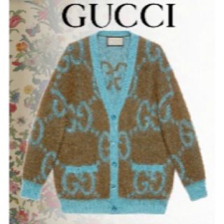 グッチ(Gucci)のGUCCI カーディガン新品未使用品(カーディガン)