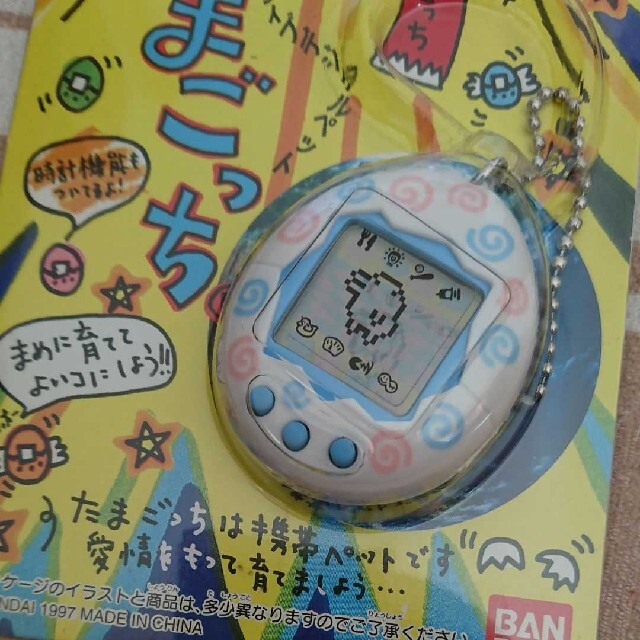 新品未使用未開封!】初代 新種発見 たまごっち セットの通販 by 新品未使用未開封!】初代 新種発見 たまごっち セットの通販 by