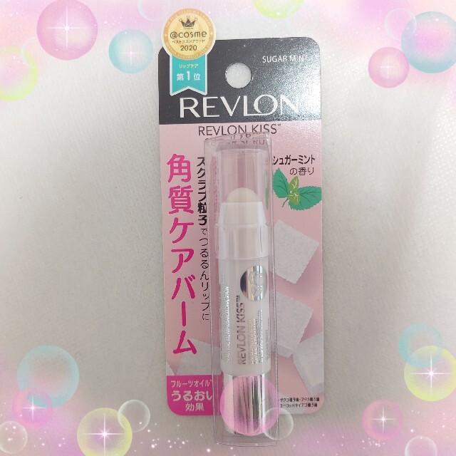 REVLON - レブロン キスシュガースクラブ リップバーム111 シュガーミント クリアタイプの通販 by GreenBell✧‧˚|レブロン ならラクマ REVLON - レブロン キスシュガースクラブ リップバーム111 シュガーミント クリアタイプの通販 by GreenBell✧‧˚|レブロン ならラクマ
