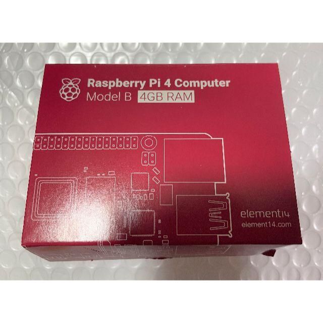 Raspberry Pi 4 model B 4GB + SD128+おまけ付き 5