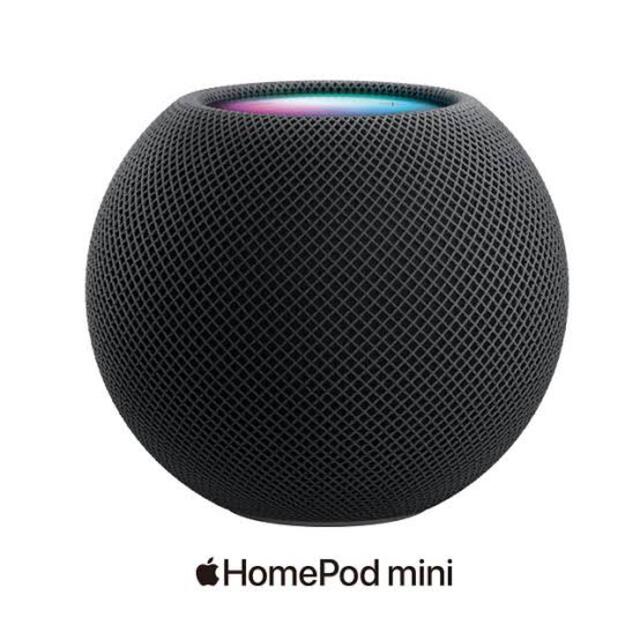 HomePod mini スペースグレー